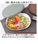 【当該商品送料無料】洗いやすい 弁当箱 食洗機対応 480ml 通販 日本製 お弁当箱 ランチボックス 大人用弁当箱 弁当 箱 さっと洗えるお弁当箱