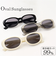 【当該商品送料無料】サングラス 伊達メガネ オーバル 通販 メガネ 眼鏡 めがね 伊達めがね 伊達眼鏡 オーバルサングラス オーバル型 UVカット