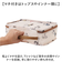 【当該商品送料無料】カミオジャパン トラベルポーチ 5点セット キャラクター 通販 フラットポーチ ポーチ マチ付きポーチ 収納ポーチ 収納