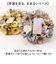 【当該商品送料無料】ドライフラワー リース ミニ 通販 ドライフラワーリース フラワーリース ドライリース 造花 花リース ナチュラルリース はな