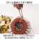 【当該商品送料無料】ドライフラワー リース ミニ 通販 ドライフラワーリース フラワーリース ドライリース 造花 花リース ナチュラルリース はな