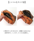 【当該商品送料無料】zucchero ズッケロ ショルダーバッグ 49877 2WAY 通販 ショルダーバック ショルダー 肩掛け 斜めかけ