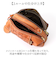 【当該商品送料無料】zucchero ズッケロ ショルダーバッグ 49877 2WAY 通販 ショルダーバック ショルダー 肩掛け 斜めかけ
