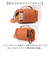 【当該商品送料無料】zucchero ズッケロ ショルダーバッグ 49877 2WAY 通販 ショルダーバック ショルダー 肩掛け 斜めかけ