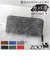 【当該商品送料無料】zoo 財布 ズー ZLW-103 通販 日本製 長財布 ながさいふ なが財布 長サイフ ロングウォレット メンズ メンズ財布