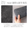 【当該商品送料無料】zoo 財布 ズー ZLW-103 通販 日本製 長財布 ながさいふ なが財布 長サイフ ロングウォレット メンズ メンズ財布