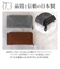 【当該商品送料無料】zoo 財布 ズー ZLW-103 通販 日本製 長財布 ながさいふ なが財布 長サイフ ロングウォレット メンズ メンズ財布