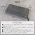 【当該商品送料無料】zoo 財布 ズー ZLW-103 通販 日本製 長財布 ながさいふ なが財布 長サイフ ロングウォレット メンズ メンズ財布