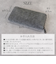 【当該商品送料無料】zoo 財布 ズー ZLW-103 通販 日本製 長財布 ながさいふ なが財布 長サイフ ロングウォレット メンズ メンズ財布