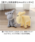 【当該商品送料無料】moz モズ ぬいぐるみ 通販 おもちゃ 子供 アニマル 動物 リラックス 北欧 かわいい 癒し キッズ ギフト エルク こども