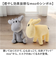 【当該商品送料無料】moz モズ ぬいぐるみ 通販 おもちゃ 子供 アニマル 動物 リラックス 北欧 かわいい 癒し キッズ ギフト エルク こども