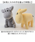 【当該商品送料無料】moz モズ ぬいぐるみ 通販 おもちゃ 子供 アニマル 動物 リラックス 北欧 かわいい 癒し キッズ ギフト エルク こども