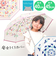 【当該商品送料無料】クッカヒッポ 長傘 kukka hippo 通販 ビニール傘 ビニール 傘 透明 クリアアンブレラ キッズ 子供 手開き かさ