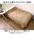 【当該商品送料無料】マルチカバー おしゃれ 通販 ソファカバー ベッドカバー 130×180cm カバー リバーシブル かわいい 持ち運び 両面