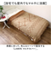 【当該商品送料無料】マルチカバー おしゃれ 通販 ソファカバー ベッドカバー 130×180cm カバー リバーシブル かわいい 持ち運び 両面
