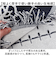 【当該商品送料無料】マルチカバー おしゃれ 通販 ソファカバー ベッドカバー 130×180cm カバー リバーシブル かわいい 持ち運び 両面