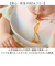 【当該商品送料無料】スタイ 通販 お食事エプロン ベビースタイ 赤ちゃんスタイ よだれかけ 離乳食エプロン お食事スタイ 食事用エプロン 前掛