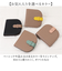 【当該商品送料無料】LIZDAYS リズデイズ 二つ折り財布 lz-65126 通販 2つ折り財布 財布 二つ折り ミニ財布 コンパクト財布