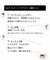 【当該商品送料無料】キッズ ヘアピン 星 通販 髪飾り 5個セット 子供 子ども こども 女の子 おしゃれ かわいい 可愛い キラキラ フォーマル