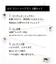 【当該商品送料無料】キッズ ヘアピン 星 通販 髪飾り 5個セット 子供 子ども こども 女の子 おしゃれ かわいい 可愛い キラキラ フォーマル