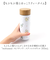 【当該商品送料無料】モフサンド 水筒 300ml 通販 mofusando もふさんど ステンレスボトル ミニ 保温 保冷 おしゃれ オシャレ