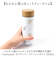 【当該商品送料無料】モフサンド 水筒 300ml 通販 mofusando もふさんど ステンレスボトル ミニ 保温 保冷 おしゃれ オシャレ