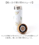 【当該商品送料無料】モフサンド 水筒 300ml 通販 mofusando もふさんど ステンレスボトル ミニ 保温 保冷 おしゃれ オシャレ