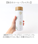 【当該商品送料無料】モフサンド 水筒 300ml 通販 mofusando もふさんど ステンレスボトル ミニ 保温 保冷 おしゃれ オシャレ