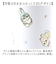 【当該商品送料無料】モフサンド 水筒 300ml 通販 mofusando もふさんど ステンレスボトル ミニ 保温 保冷 おしゃれ オシャレ