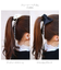 【当該商品送料無料】キッズ ヘアゴム リボン 通販 パールチェーン 58392202 ジューリーヘアゴム 大きめ 女の子 大人っぽい 卒園式 入学式