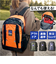 【当該商品送料無料】CLIMBING クライミング デイパック 8287 通販 リュックサック リュック 防災リュック 普段使い ポケット