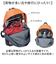 【当該商品送料無料】CLIMBING クライミング デイパック 8287 通販 リュックサック リュック 防災リュック 普段使い ポケット