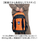 【当該商品送料無料】CLIMBING クライミング デイパック 8287 通販 リュックサック リュック 防災リュック 普段使い ポケット