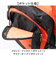 【当該商品送料無料】CLIMBING クライミング デイパック 8287 通販 リュックサック リュック 防災リュック 普段使い ポケット