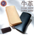 【当該商品送料無料】長財布 メンズ 本革 通販 日本製 牛革 レザー 財布 さいふ 革財布 ロングウォレット ブランド お札入れ カードホルダー