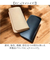 【当該商品送料無料】長財布 メンズ 本革 通販 日本製 牛革 レザー 財布 さいふ 革財布 ロングウォレット ブランド お札入れ カードホルダー