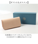【当該商品送料無料】長財布 メンズ 本革 通販 日本製 牛革 レザー 財布 さいふ 革財布 ロングウォレット ブランド お札入れ カードホルダー