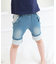 【当該商品送料無料】ショートパンツ キッズ 女の子 通販 デニムパンツ 10002605 デニムショートパンツ ハーフパンツ デニム パンツ 短パン