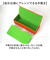 【当該商品送料無料】メガネケース ハード 通販 2ピースメガネケース めがねケース 眼鏡ケース セミハード 男女兼用 サングラス 老眼鏡 予備メガネ