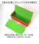 【当該商品送料無料】メガネケース ハード 通販 2ピースメガネケース めがねケース 眼鏡ケース セミハード 男女兼用 サングラス 老眼鏡 予備メガネ