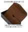 【当該商品送料無料】メガネケース ハード 通販 2ピースメガネケース めがねケース 眼鏡ケース セミハード 男女兼用 サングラス 老眼鏡 予備メガネ