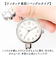 【当該商品送料無料】腕時計 レディース ウォッチ 通販 バングルウォッチ リストウォッチ レディースウォッチ かわいい おしゃれ 可愛い 通勤 通学