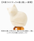 【当該商品送料無料】アロマオイル 通販 エッセンシャルオイルキャップ オイルキャップ キャップ ふた フタ 傾ける 手軽 動物 アニマル コンパクト