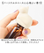 【当該商品送料無料】アロマオイル 通販 エッセンシャルオイルキャップ オイルキャップ キャップ ふた フタ 傾ける 手軽 動物 アニマル コンパクト