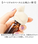 【当該商品送料無料】アロマオイル 通販 エッセンシャルオイルキャップ オイルキャップ キャップ ふた フタ 傾ける 手軽 動物 アニマル コンパクト