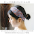 【当該商品送料無料】ヘアバンド ヘアーバンド 冷感 レディース 通販 ヘッドバンド 冷感ヘアバンド 冷感ヘアーバンド バンド 冷感ヘッドバンド