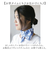 【当該商品送料無料】ヘアバンド ヘアーバンド 冷感 レディース 通販 ヘッドバンド 冷感ヘアバンド 冷感ヘアーバンド バンド 冷感ヘッドバンド