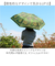 【当該商品送料無料】折りたたみ傘 レディース 通販 折り畳み傘 晴雨兼用傘 傘 かさ カサ アンブレラ 折り畳み 折りたたみ 雨傘 日傘 日よけ