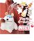 【当該商品送料無料】ニキ キーホルダー ぬいぐるみ NICI 通販 キーリング キーチャーム アニマル 洗える 手洗い おしゃれ キー ホルダー
