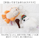 【当該商品送料無料】ニキ キーホルダー ぬいぐるみ NICI 通販 キーリング キーチャーム アニマル 洗える 手洗い おしゃれ キー ホルダー